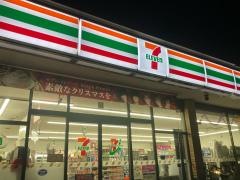 セブンイレブン　結城小田林北店