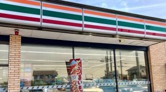 セブンイレブン　結城小田林北店