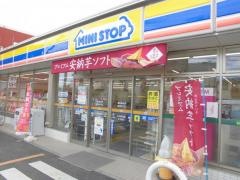 ミニストップ　草加青柳2丁目店