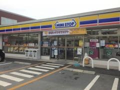 ミニストップ　草加青柳2丁目店