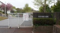 向台小学校