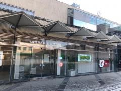 多摩信用金庫永山支店