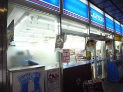 ローソン　新田町ビル店_施設外観