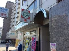 ローソンストア100　南葛西店