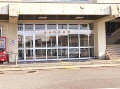 立山町民会館