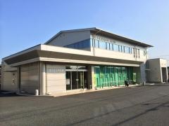 富士宮信用金庫鷹岡支店