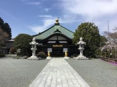 平和公園