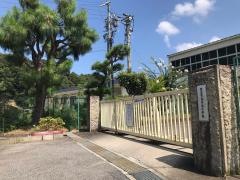 矢並小学校
