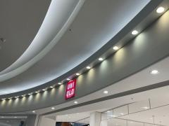 ユニクロ　イオン大高ＳＣ店
