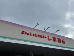 ファッションセンターしまむら　トップモール稲沢店