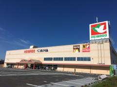 平和堂愛知川店アモール