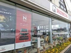 Ｈｏｎｄａ　Ｃａｒｓ東近江八幡南店