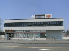 枚岡郵便局