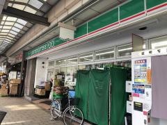 ローソンストア100　松屋町住吉店