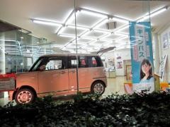 大阪ダイハツ販売今福店