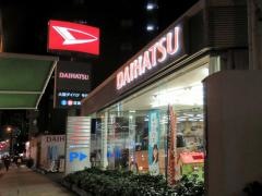 大阪ダイハツ販売今福店