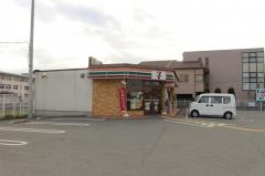 セブンイレブン　姫路網干新在家店