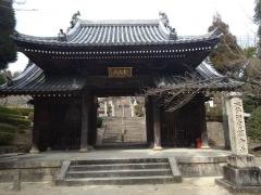 神呪寺（甲山大師）