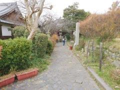 元興寺（塔跡）