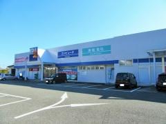 エディオン　串本店