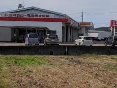 トヨタカローラ島根大田店