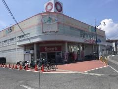 スパーク佐方店