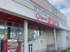 スパーク佐方店
