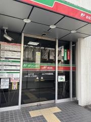 山口中央郵便局