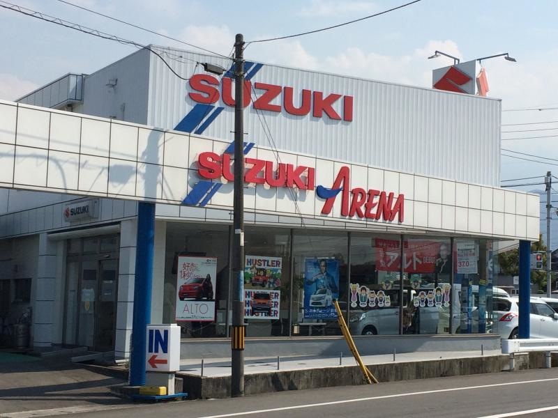 施設名東予スズキ販売スズキアリーナ東予