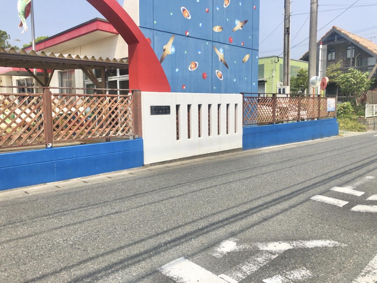 [曽根幼稚園]です。
