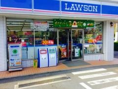 ローソン 長崎漁港店