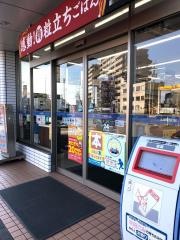 ローソン　大分王子町店