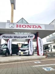 Ｈｏｎｄａ　Ｃａｒｓ宮崎中村東店