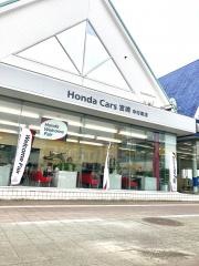 Ｈｏｎｄａ　Ｃａｒｓ宮崎中村東店