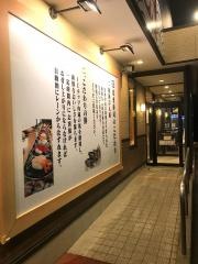 はま寿司　一関店