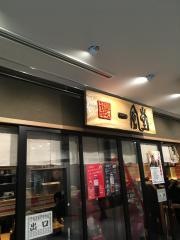 一風堂　豊洲店