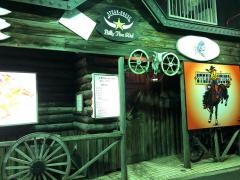 ビリー・ザ・キッド北綾瀬店