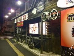 ビリー・ザ・キッド北綾瀬店