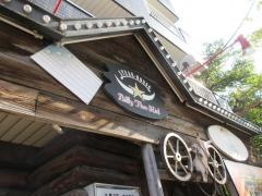 ビリー・ザ・キッド北綾瀬店