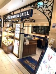 ザ・ステーショングリル　ルミネ北千住店