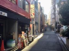 びすとろ大将