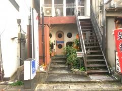 ベリー