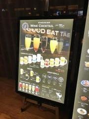 ＧＯＯＤＥＡＴＴＡＢＬＥ・ＡＮＤ・ＳＴＡＮＤＡＲＤＢＡＲ