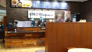 ブックマークラウンジカフェ　大津京
