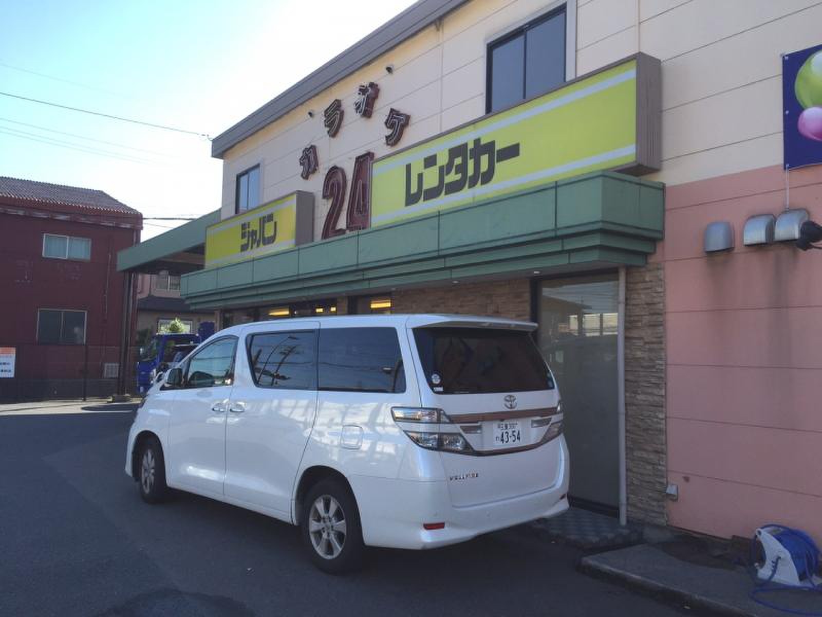 ジャパン レンタカー 四日市 北 店