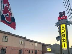 ジャパンレンタカー四日市北店