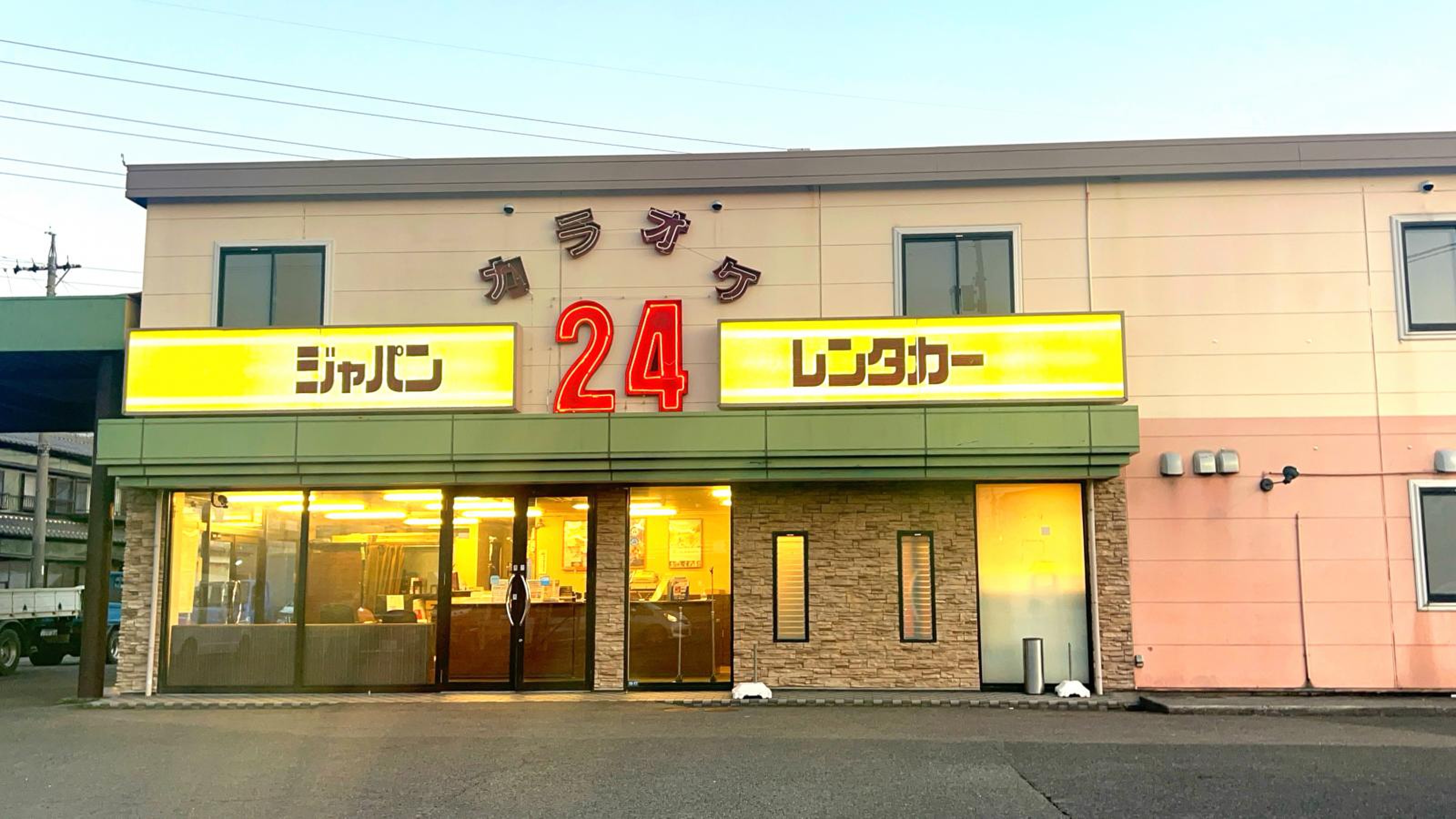 当時のメディア報道・掲載写真