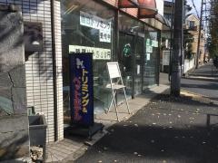 久米川ケンネル