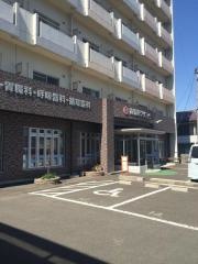 南福島クリニック
