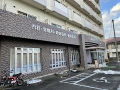 南福島クリニック